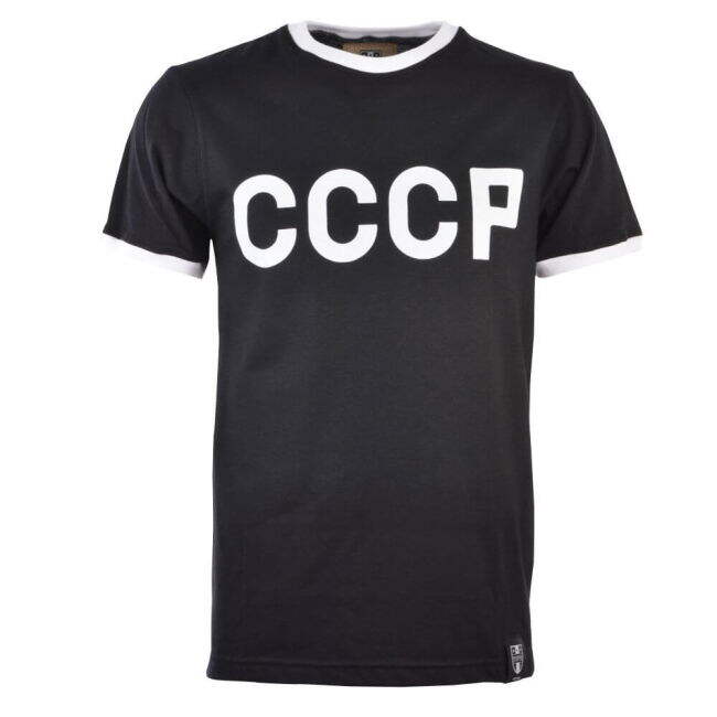 Russia Exclusive Jersey Soviet