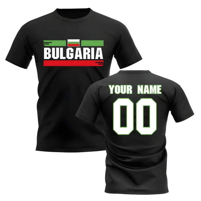 Official 2025-2026 Bulgaria EURO Home Kit