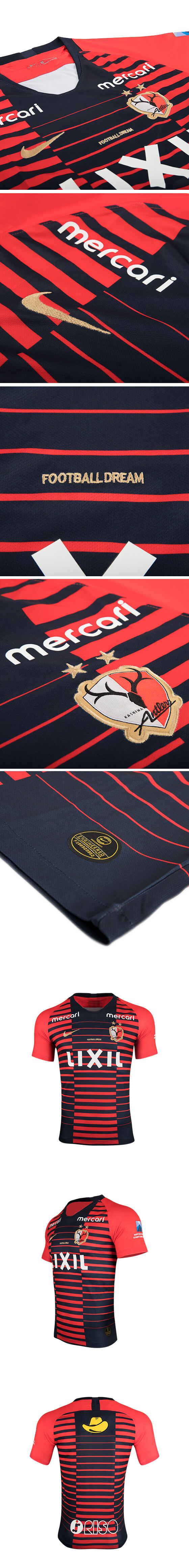 Professional Grade Cheap Kashima Antlers Home 2019-20 Soccer Jersey