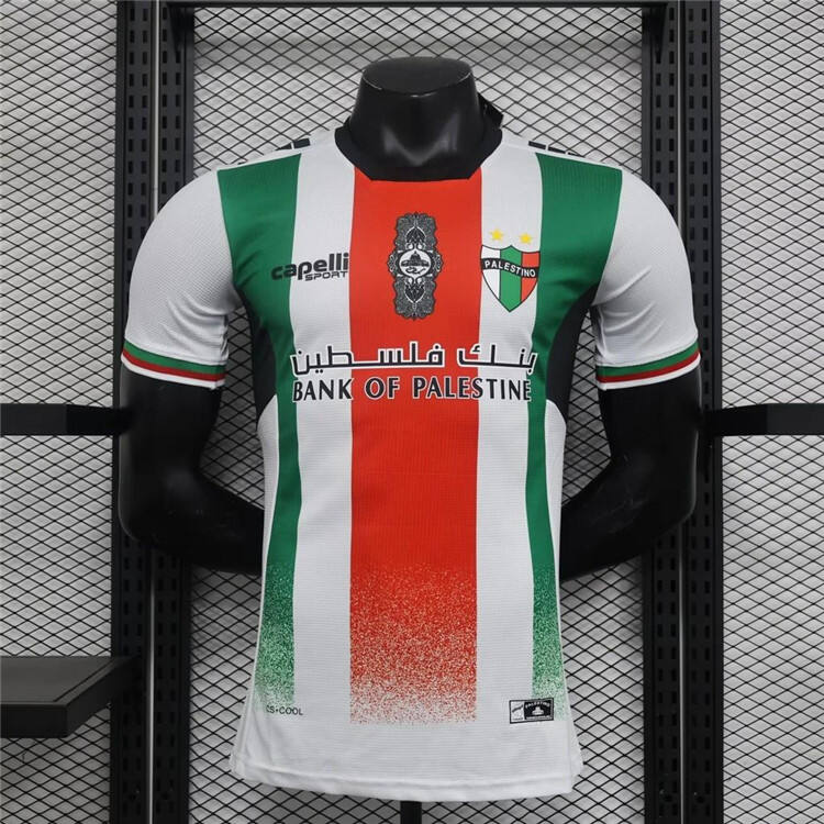 2425 CLUB DEPORTIVO PALESTINO HOME SOCCER JERSEY SHIRT - Official