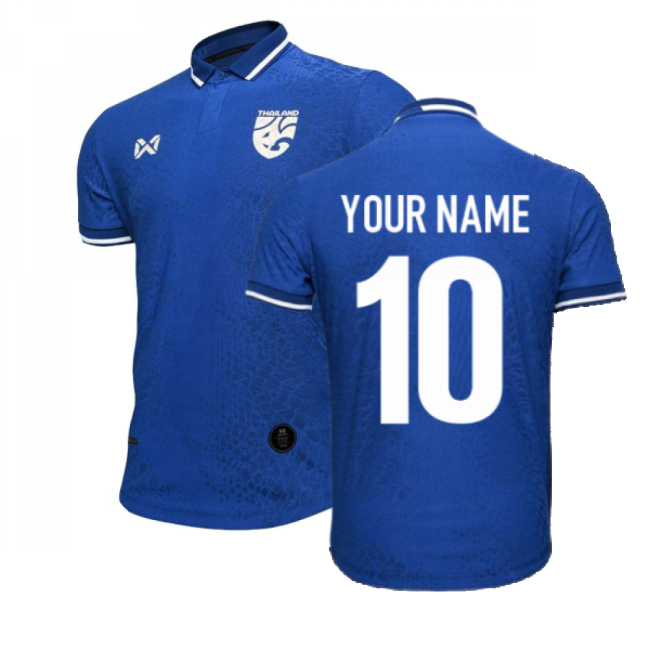 2021-2022 Thailand Home Shirt for (Adult