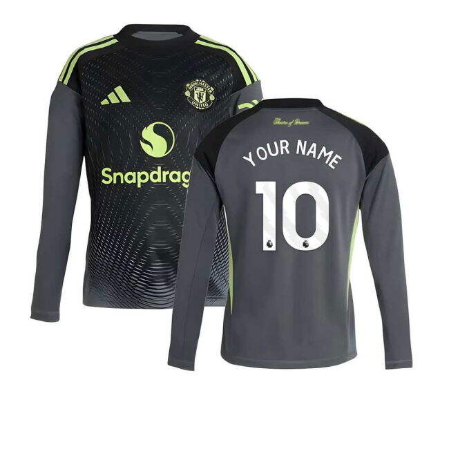 2025-20 Man Utd Home Football Kit Printing L M S Kids