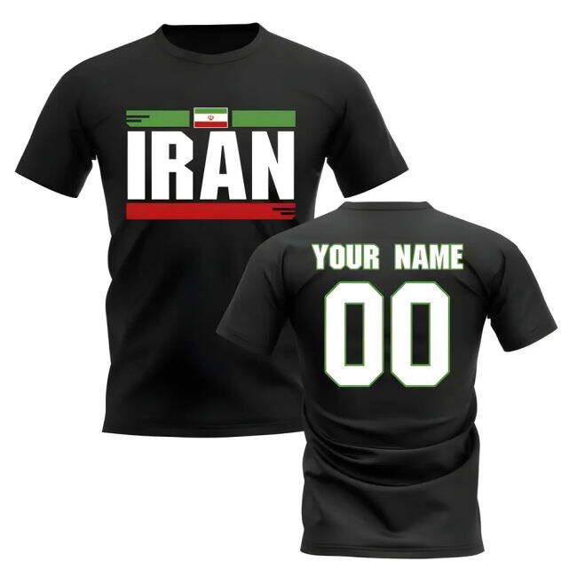 Elite Style Iran Professional Look Home Player Jersey