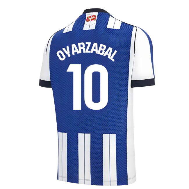 Adult Real Sociedad Home Jersey 2025-2026