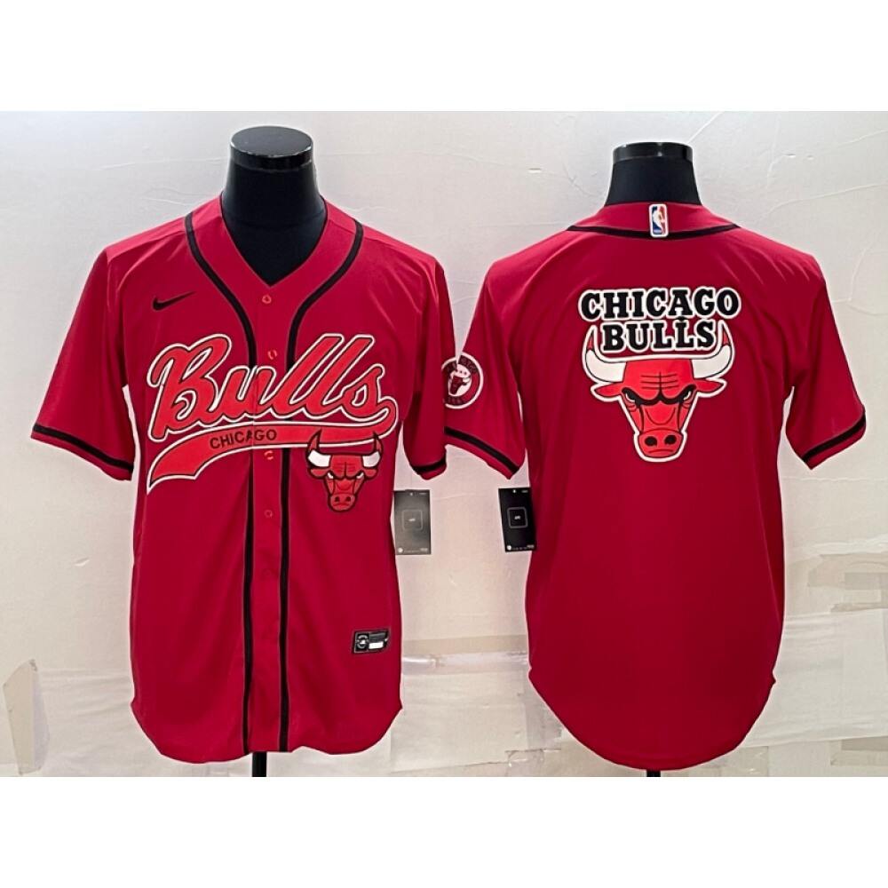 Chicago Bulls Red Jersey - - Game Day Essential