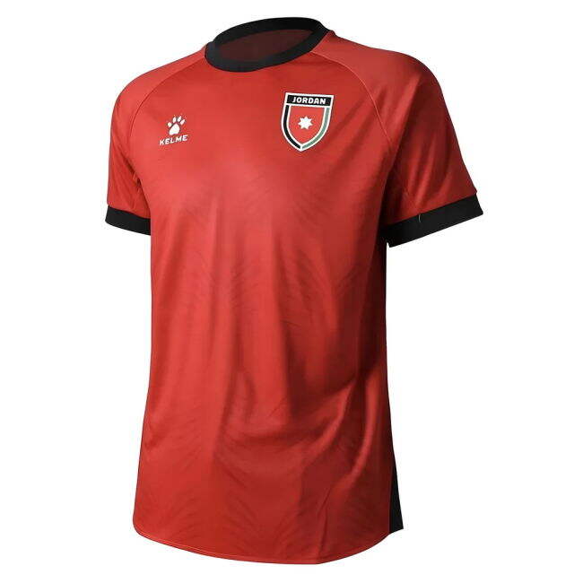 Away Shirt for Jordan 2024-2025 (Adult