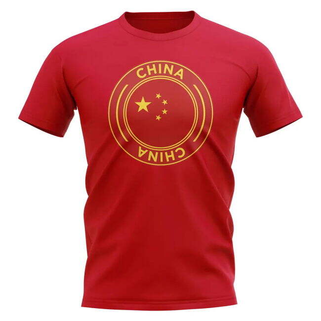 China International Team Trendy Home Team Kit