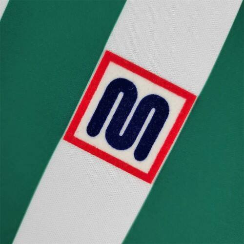 International 1982 Jersey Retro - Replica Match Quality Edition -