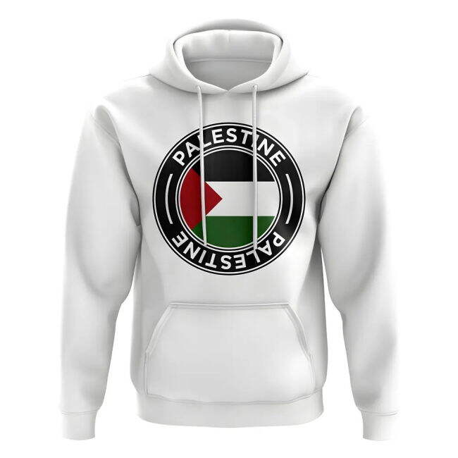 Palestine Stylish Jersey Palestine #44