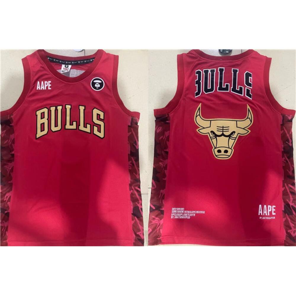 Durable Chicago Bulls Jersey Red - Must-Have Jersey