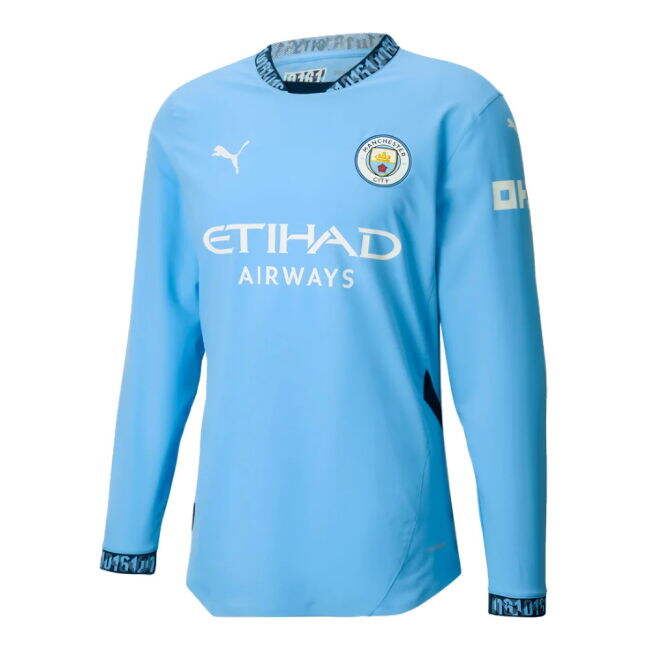 Man City Senior Team Top Tier Home Professional Jersey