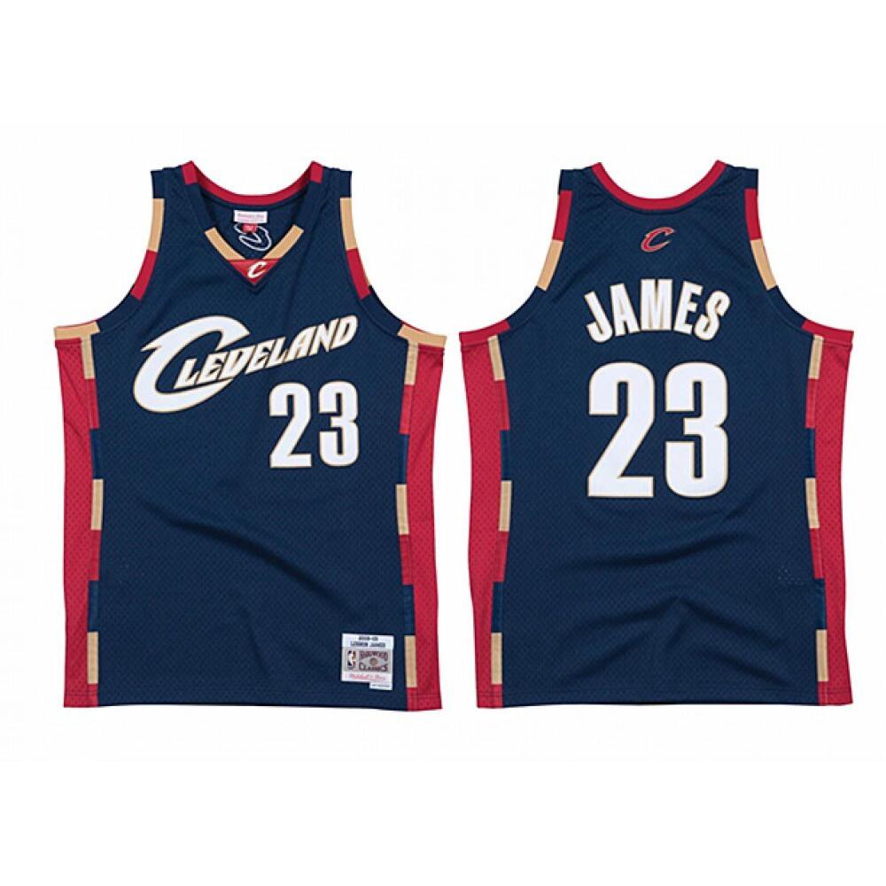 High-Quality LeBron James23 Jersey Navy - City Edition - Game Day Essential