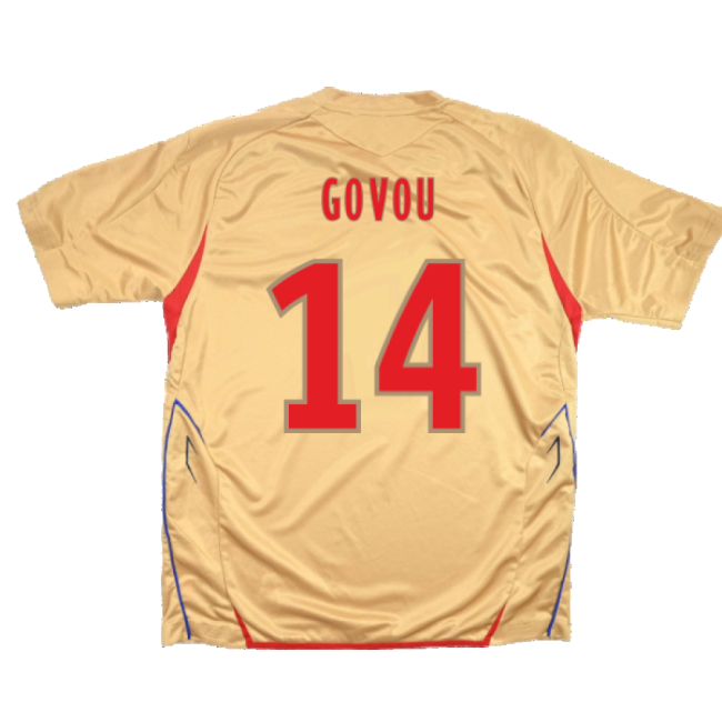 Lyon 2007-08 Away Shirt (XL) (BNWT) (Govou 14)