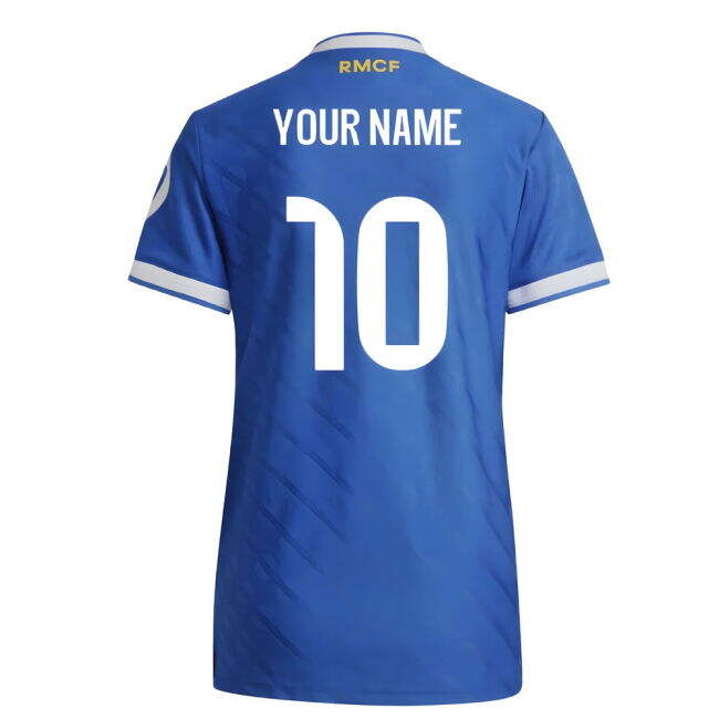 Professional Grade Fan Gear Rm Fresh Look Football Shirt