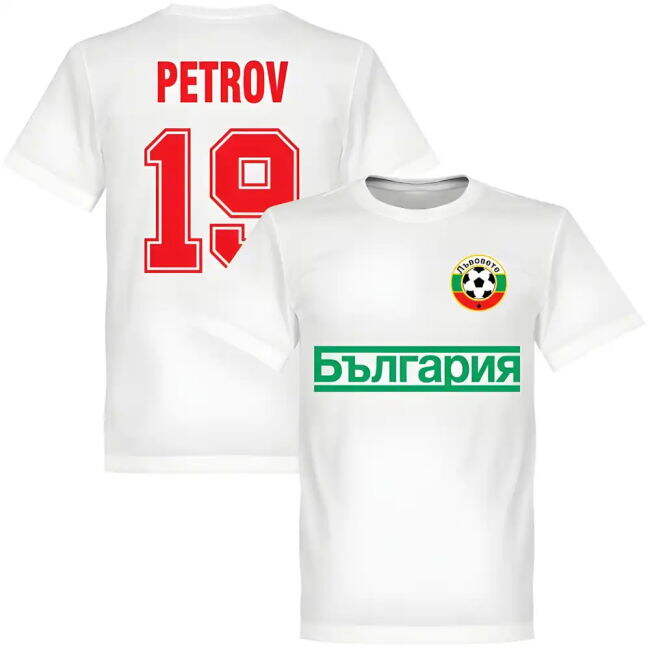 2025-2026 Bulgaria Soccer Team Home Strip
