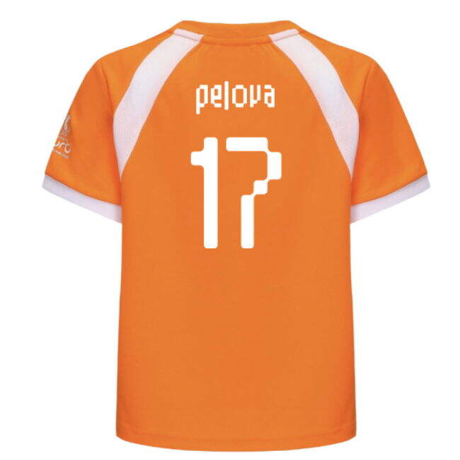 Holland Pro Jersey 2025 #26