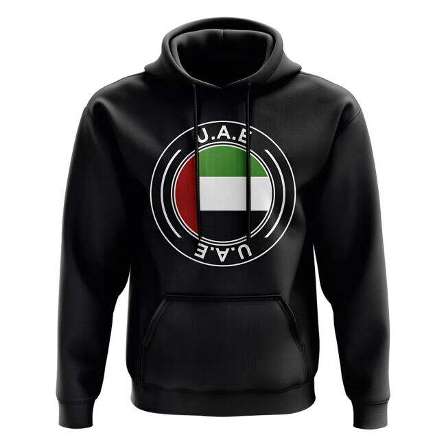 Unique UAE Home Limited Shirt 2025-2026