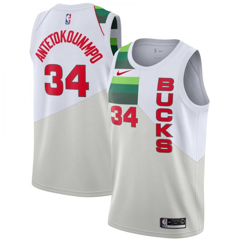 Game Day Game-Ready Men's Bucks #34 Giannis White Basketball Jersey