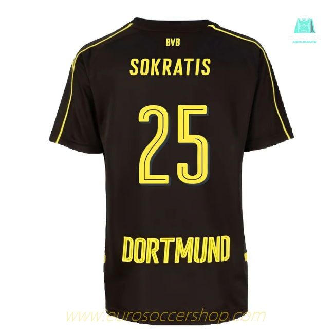 Borussia Dortmund 2016-17 Away Shirt ((Mint) XXLB) (Sokratis 25)