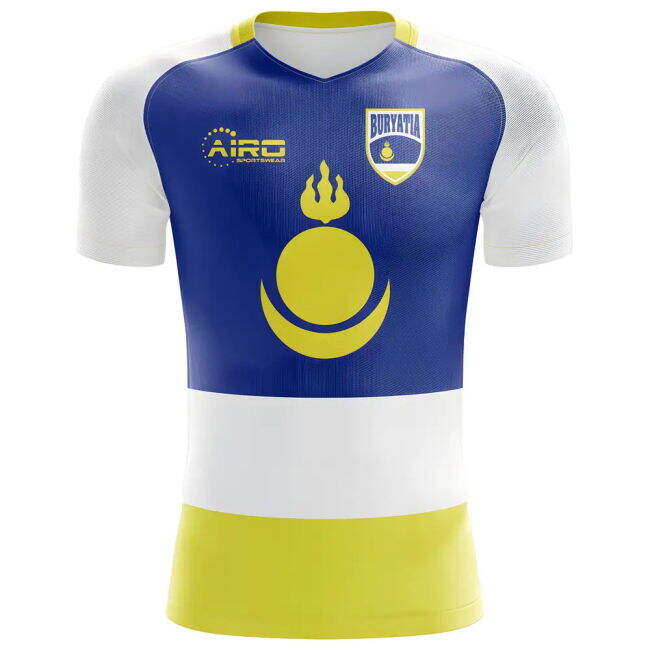 2025-2026 Buryatia Home Concept Football Shirt - Baby Performance