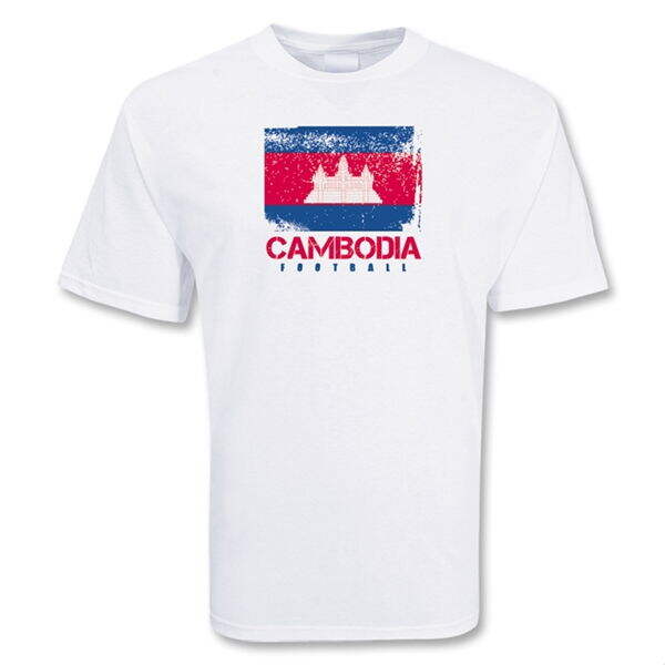 Cambodia Elite Jersey Cambodia