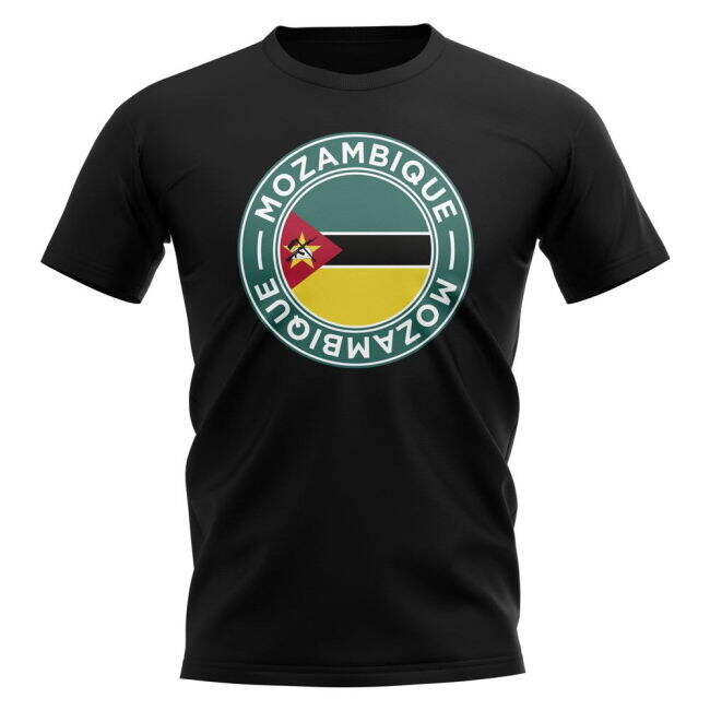 Mozambique Elite Jersey Mozambique