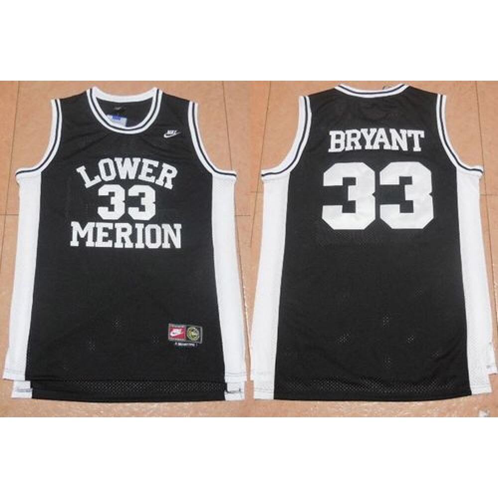 33 Jersey Black - - Must-Have Jersey