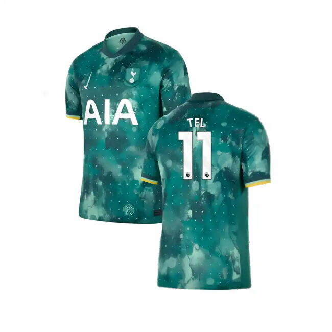 Official Licensed Tottenham Third Supporter Shirt for Adults (Tel 11)
