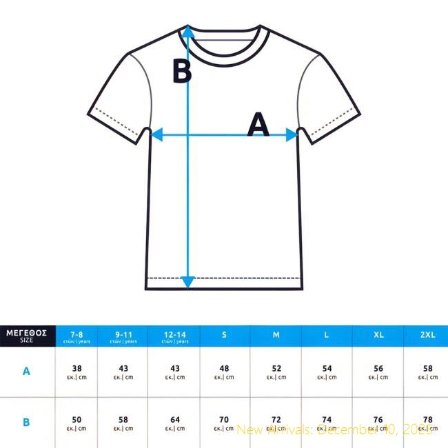 Top Grade Celta Vigo TEAM t-shirt, light blue - Value for Money