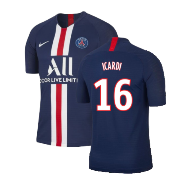 PSG Football Club Sophisticated Home Match Shirt