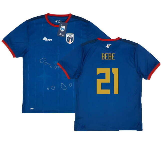 Cape Verde 2024-2025 Home Jersey - Adult
