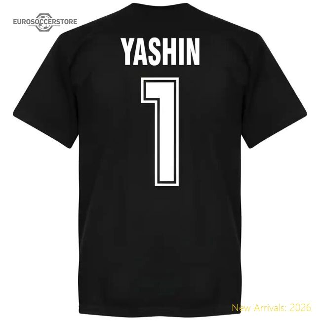 High-performance European Team 2026-2027 Home Short Sleeve Jersey