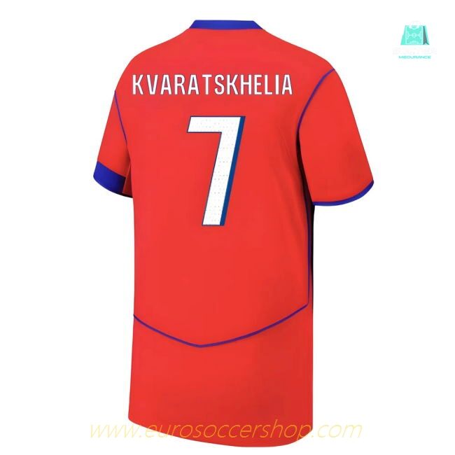 2025-2026 PSG Third Shirt (Kids) (Kvaratskhelia 7)