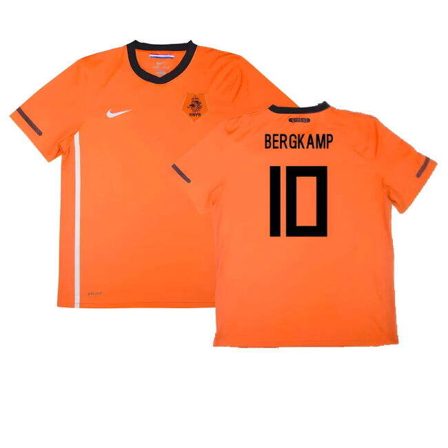 Holland Modern Home Jersey Holland #17