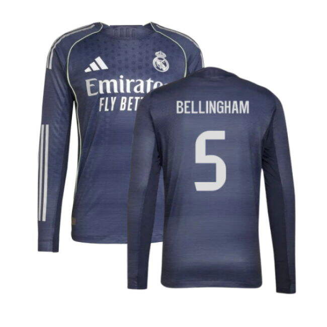 Modern Real Madrid Away Jersey 2025-2026