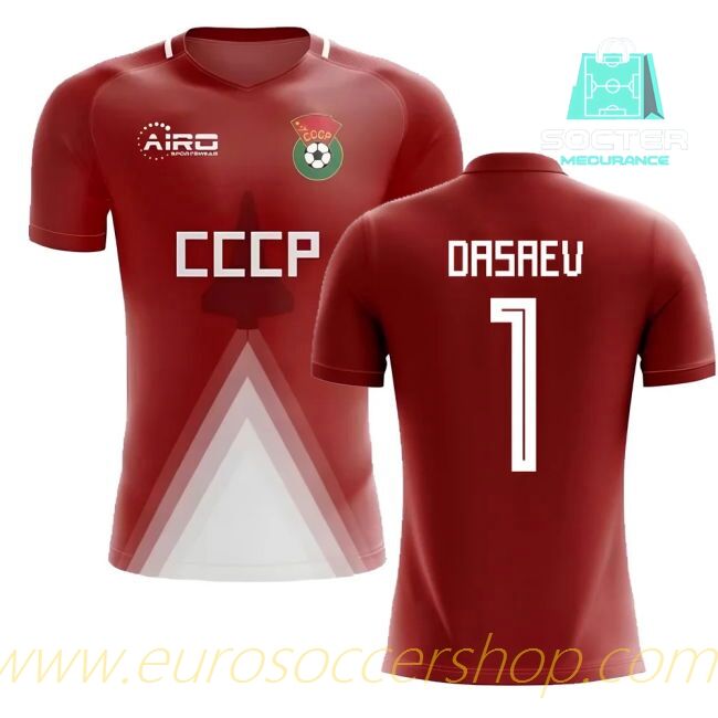 Russia Genuine Home Kit Libero (Dasaev 1)