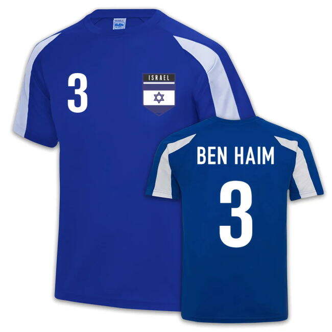 Israel Sports Training Jersey (Ben Haim 3) Performance Holland