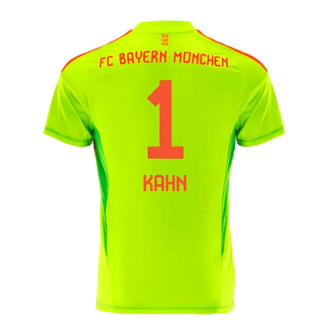 Bayern Munich 2024-2025 Home - Authentic Fan Edition - Bayern Munich