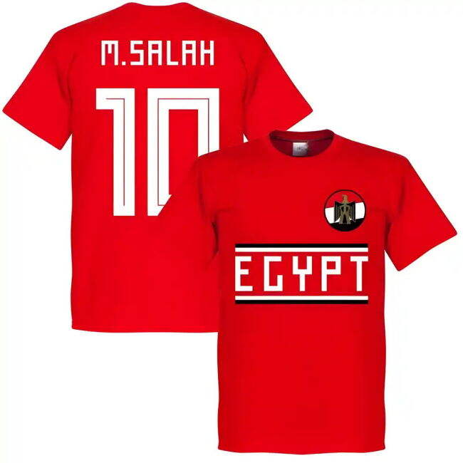 Premium Egypt 2025-2026 Home Strip
