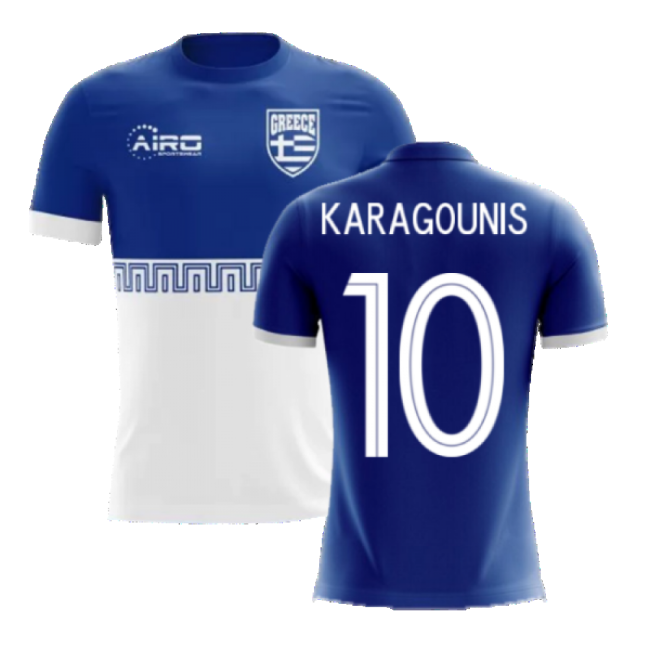 Away Shirt for Greece 2025-2026 (Children