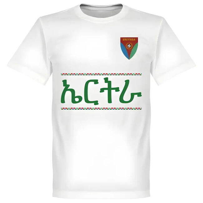 Climate-Control Top-Tier Eritrea Team T-Shirt - White