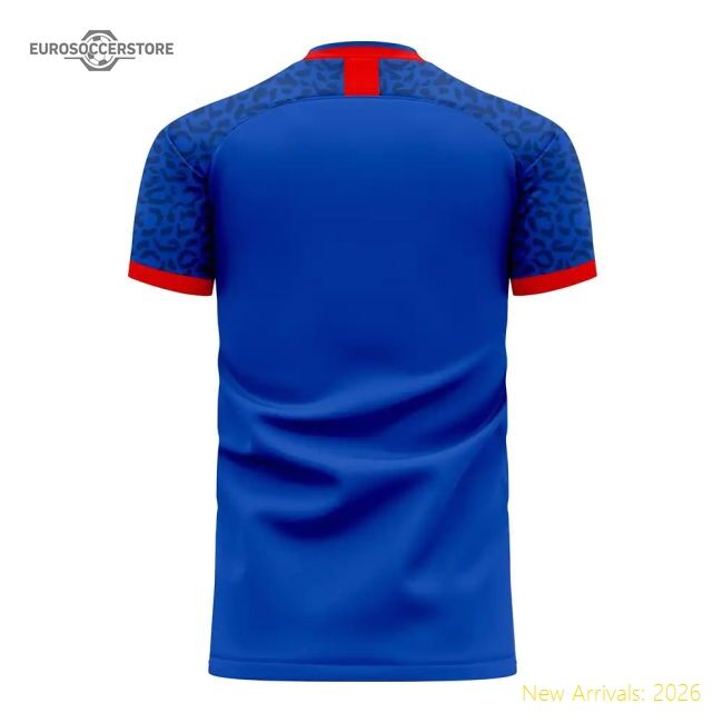 Republic Of 20252026 Home Official Jersey Quickdry Modern