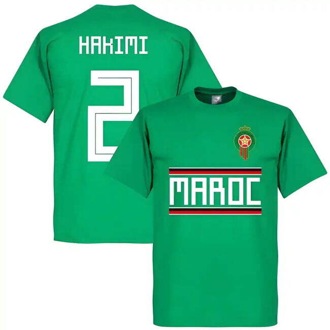 Limited-Edition Elite Morocco Hakimi Team T-Shirt - Green