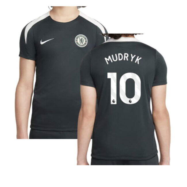 Chelsea Enhanced Jersey 2025-2026 #50