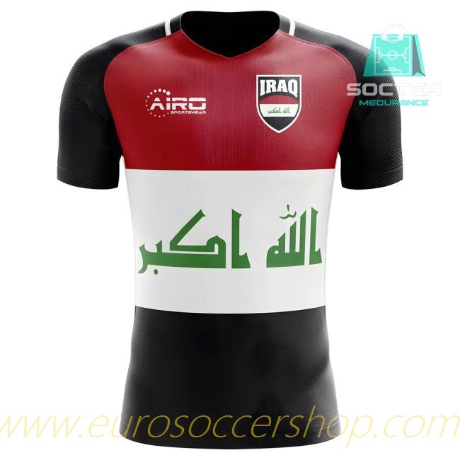 2025/26 Campaign Iraq Home Kit Libero Collection