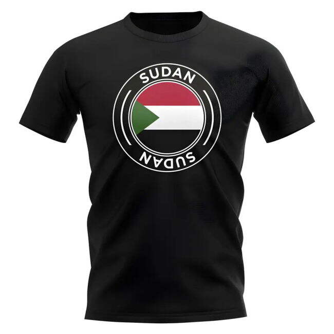 Adult Sudan Jersey Sudan #66