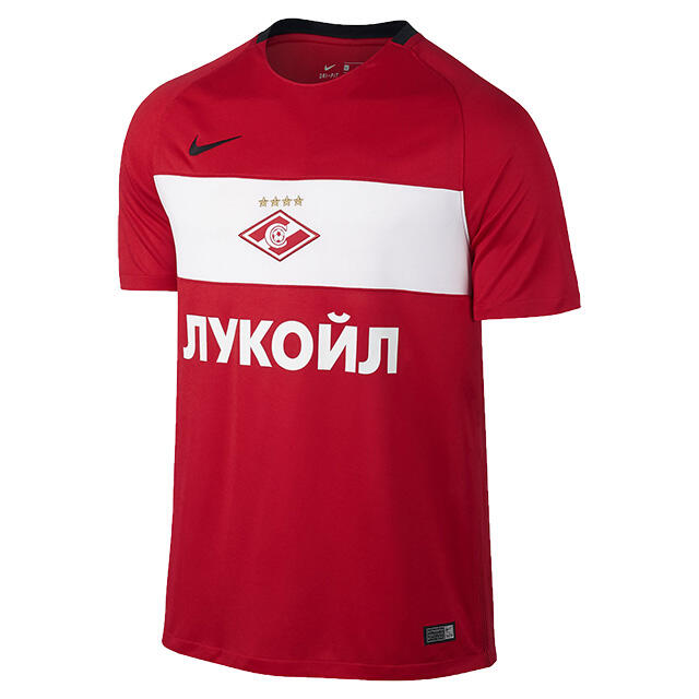 Spartak Moscow Home 201617 Soccer Jersey Shirt - Official Replica