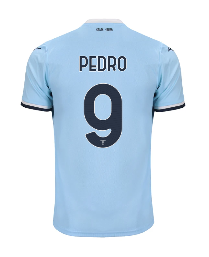 Pedro's 9th Home Jersey for Lazio in the 24-25 Season