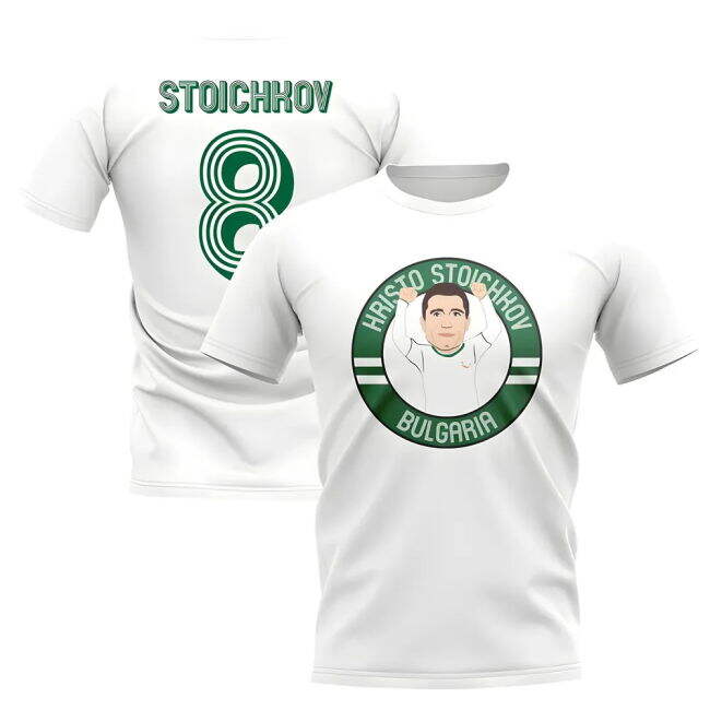 Bulgaria Soccer Team Replica Jersey - Adults Version