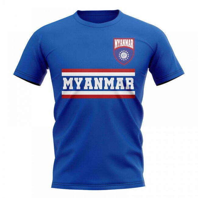 Match Worn Style Myanmar Home Pro Level Shirt 2025-2026
